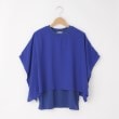オフプライスストア(ウィメン)(OFF PRICE STORE(Women))のDoux.(ドゥ) レイヤードカットソー【SALE/セール/カジュアル/デイリー/トレンド/ゆったり/体型カバー】 ブルー(091)