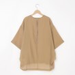 オフプライスストア(ウィメン)(OFF PRICE STORE(Women))のDoux.(ドゥ) バックジップシアーカットソー2