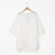 オフプライスストア(ウィメン)(OFF PRICE STORE(Women))のDoux.(ドゥ) バックジップシアーカットソー ホワイト(002)