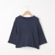 オフプライスストア(ウィメン)(OFF PRICE STORE(Women))のDoux.(ドゥ) 7分丈デザインニット【SALE/セール/カジュアル/デイリー/トレンド/きれいめカジュアル】 ネイビー(093)