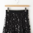 オフプライスストア(ウィメン)(OFF PRICE STORE(Women))のinnowave（イノウェーブ） スパンコール刺繍レーススカート【SALE/セール/カジュアル/デイリー/トレンド/きれいめカジュアル】3