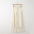 オフプライスストア(ウィメン)(OFF PRICE STORE(Women))のinnowave（イノウェーブ） スパンコール刺繍レーススカート【SALE/セール/カジュアル/デイリー/トレンド/きれいめカジュアル】 ベージュ(052)