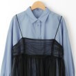 オフプライスストア(ウィメン)(OFF PRICE STORE(Women))のinnowave（イノウェーブ） チュールトップス＆シャツレイヤードセット【SALE/セール/カジュアル/デイリー/トレンド/きれいめカジュアル】4