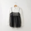 オフプライスストア(ウィメン)(OFF PRICE STORE(Women))のinnowave（イノウェーブ） チュールトップス＆シャツレイヤードセット【SALE/セール/カジュアル/デイリー/トレンド/きれいめカジュアル】 ホワイト(002)