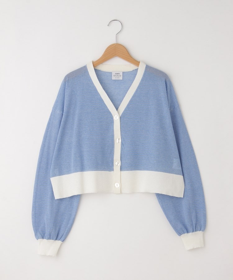 MM6 MAISON MARGIELA(エムエムシックス) メランジジップニット MM6 MAISON MARGIELA(エムエムシックス) メランジジップニット