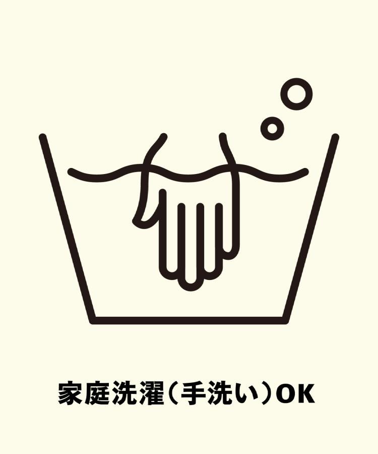 オフプライスストア(ウィメン)(OFF PRICE STORE(Women))のcoen（コーエン） プリーツマキシスカート【SALE/セール/カジュアル/デイリー/トレンド/ゆったり】7