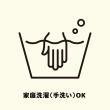 オフプライスストア(ウィメン)(OFF PRICE STORE(Women))のcoen（コーエン） プリーツマキシスカート【SALE/セール/カジュアル/デイリー/トレンド/ゆったり】7