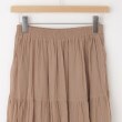 オフプライスストア(ウィメン)(OFF PRICE STORE(Women))のarchives（アルシーヴ） ティアードシフォンスカート3