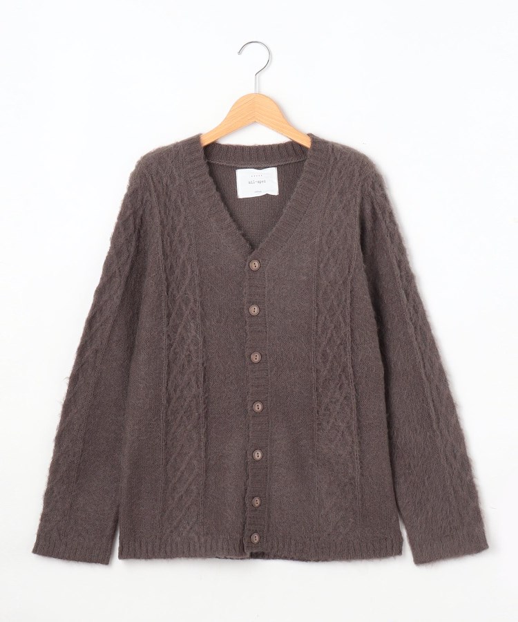 オフプライスストア(メンズ)(OFF PRICE STORE(Mens))のMIL-SPEC モヘヤ混Vネックカーディガン カーキ(027)