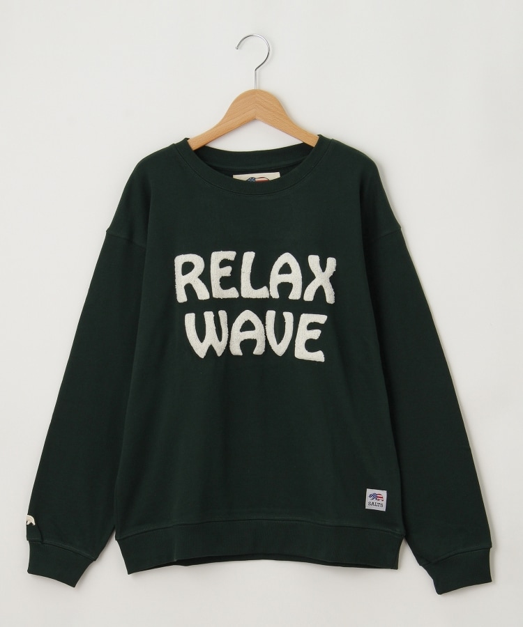 オフプライスストア(メンズ)(OFF PRICE STORE(Mens))のSALTS（ソルツ） パイルロゴトレーナー グリーン(025)
