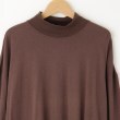 オフプライスストア(メンズ)(OFF PRICE STORE(Mens))のIroquois（イロコイ） ハイネックプルオーバー3