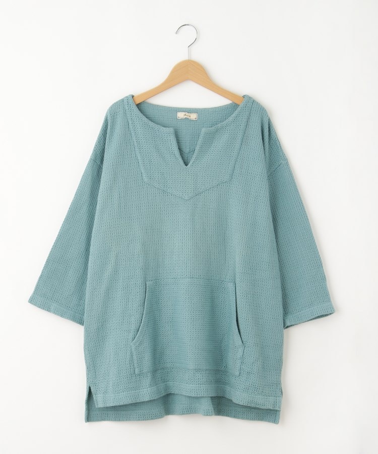 オフプライスストア(メンズ)(OFF PRICE STORE(Mens))のIroquois（イロコイ） ヘンリボーン編みプルオーバー ターコイズ(025)