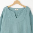 オフプライスストア(メンズ)(OFF PRICE STORE(Mens))のIroquois（イロコイ） ヘンリボーン編みプルオーバー3