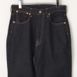 オフプライスストア(メンズ)(OFF PRICE STORE(Mens))のMR.OLIVE（ミスターオリーブ） ステッチデニムパンツ3