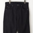 オフプライスストア(メンズ)(OFF PRICE STORE(Mens))のIroquois（イロコイ） 総柄デニムパンツ3