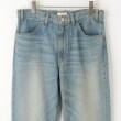 オフプライスストア(メンズ)(OFF PRICE STORE(Mens))のIroquois（イロコイ） 裾切り替えデニムパンツ3
