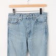 オフプライスストア(メンズ)(OFF PRICE STORE(Mens))のThe Letters（レターズ） ダメージ加工デニムパンツ3