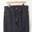 オフプライスストア(メンズ)(OFF PRICE STORE(Mens))のScye（サイ） ルーズストレートデニム3