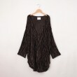 オフプライスストア(メンズ)(OFF PRICE STORE(Mens))のVarde77（バルデ77） ゼブラ柄カーディガン ブラック(999)