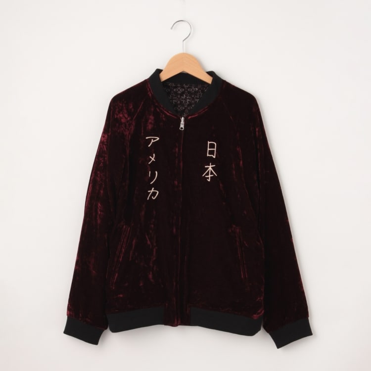 オフプライスストア(メンズ)(OFF PRICE STORE(Mens))のVarde77（バルデ77） リバーシブルブルゾン ブルゾン/ジャンバー