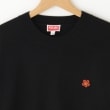 オフプライスストア(メンズ)(OFF PRICE STORE(Mens))のKENZO(ケンゾー) KENZO PARIS REGULAR JUMPE3