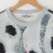 オフプライスストア(メンズ)(OFF PRICE STORE(Mens))のSTONE ISLAND(ストーンアイランド) 総柄カットソー3