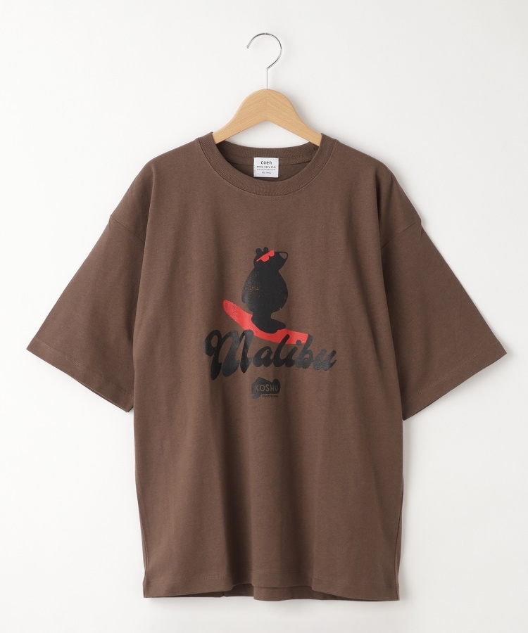 オフプライスストア(メンズ)(OFF PRICE STORE(Mens))のcoen（コーエン） KOSHU×COENサマープリントTシャツ ブラウン(046)