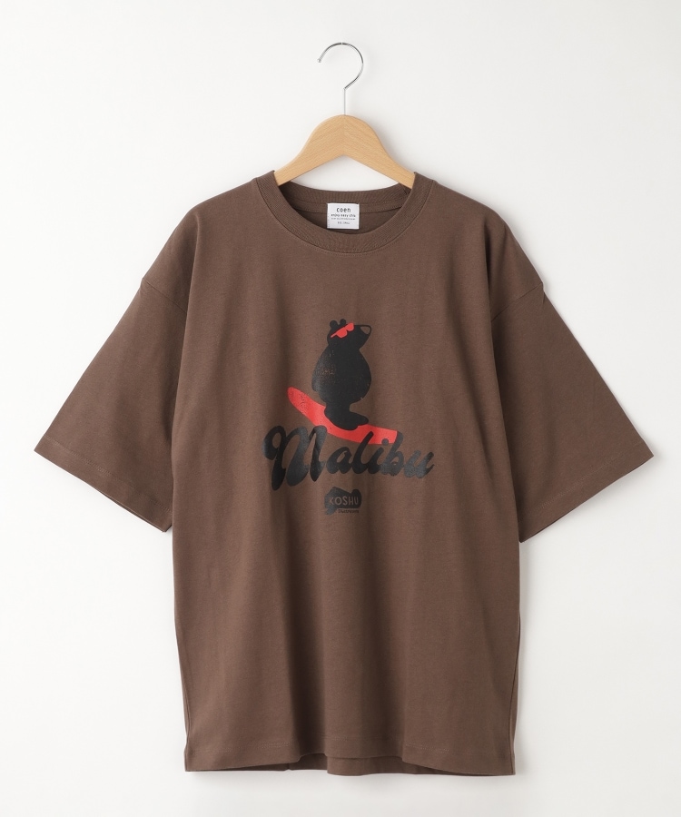 オフプライスストア(メンズ)(OFF PRICE STORE(Mens))のcoen（コーエン） KOSHU×COENサマープリントTシャツ ブラウン(046)