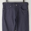 オフプライスストア(メンズ)(OFF PRICE STORE(Mens))のcoen　イージースリムパンツ3