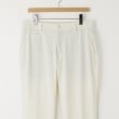 オフプライスストア(メンズ)(OFF PRICE STORE(Mens))のHeal Creek（ヒールクリーク） ストレッチパンツ3