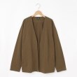 オフプライスストア(メンズ)(OFF PRICE STORE(Mens))のcharee braver（チャーリーブレイバー） ストライプ生地カーディガン モカブラウン(042)