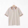 オフプライスストア(メンズ)(OFF PRICE STORE(Mens))のcharee braver（チャーリーブレイバー） 配色ラインポロシャツ【SALE/セール/カジュアル/デイリー/トレンド】 ベージュ(052)