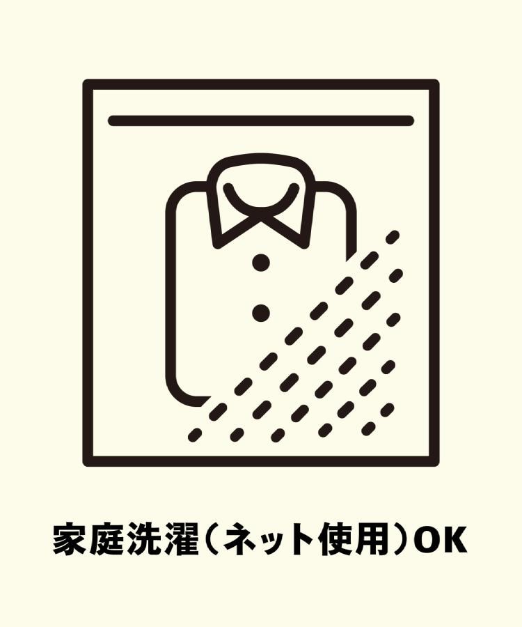 オフプライスストア(メンズ)(OFF PRICE STORE(Mens))のcoen（コーエン） USAコットンリラックスTシャツ【SALE/セール/カジュアル/デイリー/トレンド/ユニセックス】7