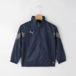 オフプライスストア(キッズ)(OFF PRICE STORE(Kids))のPUMA 裏地付きウインドブレーカー1