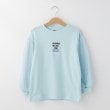 オフプライスストア(キッズ)(OFF PRICE STORE(Kids))のANAP KIDS 袖チュール裏毛チュニック1