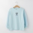 オフプライスストア(キッズ)(OFF PRICE STORE(Kids))のANAP KIDS 袖チュール裏毛チュニック サックスブルー(090)
