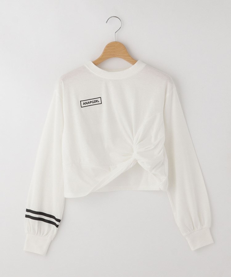 オフプライスストア(キッズ)(OFF PRICE STORE(Kids))のANAP GIRL サイドツイストショートカットソー1