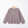 オフプライスストア(キッズ)(OFF PRICE STORE(Kids))のANAP KIDS シンプル刺しゅう裏毛プルオーバー【SALE/カジュアル/デイリー/トレンド】 チャコールグレー(014)