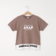 オフプライスストア(キッズ)(OFF PRICE STORE(Kids))のANAP KIDS（アナップキッズ） 裾切り替えロゴTシャツ ベージュ(552)