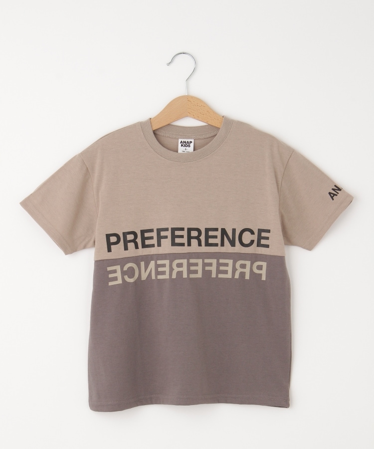 オフプライスストア(キッズ)(OFF PRICE STORE(Kids))のANAP KIDS（アナップキッズ） 胸切り替えロゴTシャツ ベージュ(052)