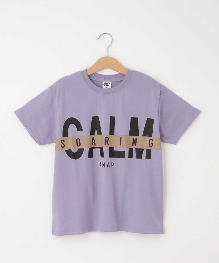オフプライスストア(キッズ)(OFF PRICE STORE(Kids))のANAP KIDS（アナップキッズ） BIGロゴTシャツ パープル(082)