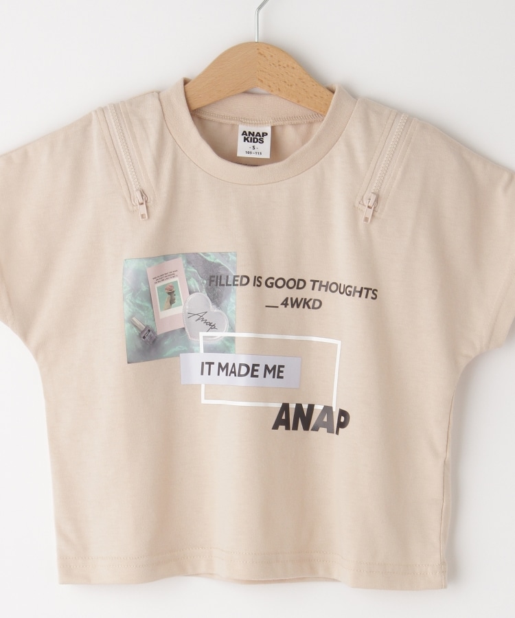 オフプライスストア(キッズ)(OFF PRICE STORE(Kids))のANAP KIDS（アナップキッズ） チャック付きTシャツ3