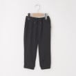 オフプライスストア(キッズ)(OFF PRICE STORE(Kids))のcoen（コーエン） リネンライク　ジョガーパンツ ダークグレー(013)