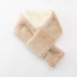 オフプライスストア(ファッショングッズ)(OFF PRICE STORE(Fashion Goods))のestaa バイカラー片さしティペット オフホワイト(003)
