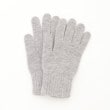 オフプライスストア(ファッショングッズ)(OFF PRICE STORE(Fashion Goods))のJoshua Elis（ジョシュア エリス） カシミヤ手袋【SALE/カジュアル/デイリー/トレンド/きれいめカジュアル】 グレー(012)