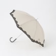 オフプライスストア(ファッショングッズ)(OFF PRICE STORE(Fashion Goods))のスギタ レース縁取り晴雨兼用傘 ベージュ(052)