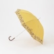 オフプライスストア(ファッショングッズ)(OFF PRICE STORE(Fashion Goods))のスギタ 刺しゅう＆プリント花柄晴雨兼用傘 イエロー(055)