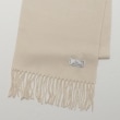 オフプライスストア(ファッショングッズ)(OFF PRICE STORE(Fashion Goods))のMASCLUB（マスクラブ） 無地マフラー(アイボリー)2