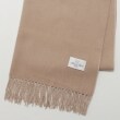 オフプライスストア(ファッショングッズ)(OFF PRICE STORE(Fashion Goods))のMASCLUB（マスクラブ） 大判無地マフラー(グレージュ)2