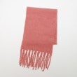 オフプライスストア(ファッショングッズ)(OFF PRICE STORE(Fashion Goods))のestaa（エスタ） ボリュームマフラー ピンク(071)